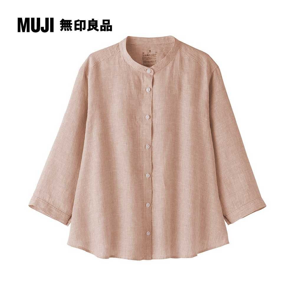 MUJI 無印良品