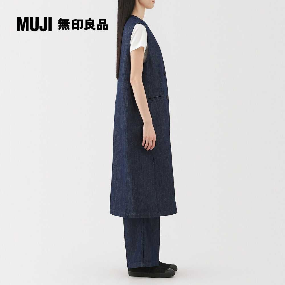 MUJI 無印良品