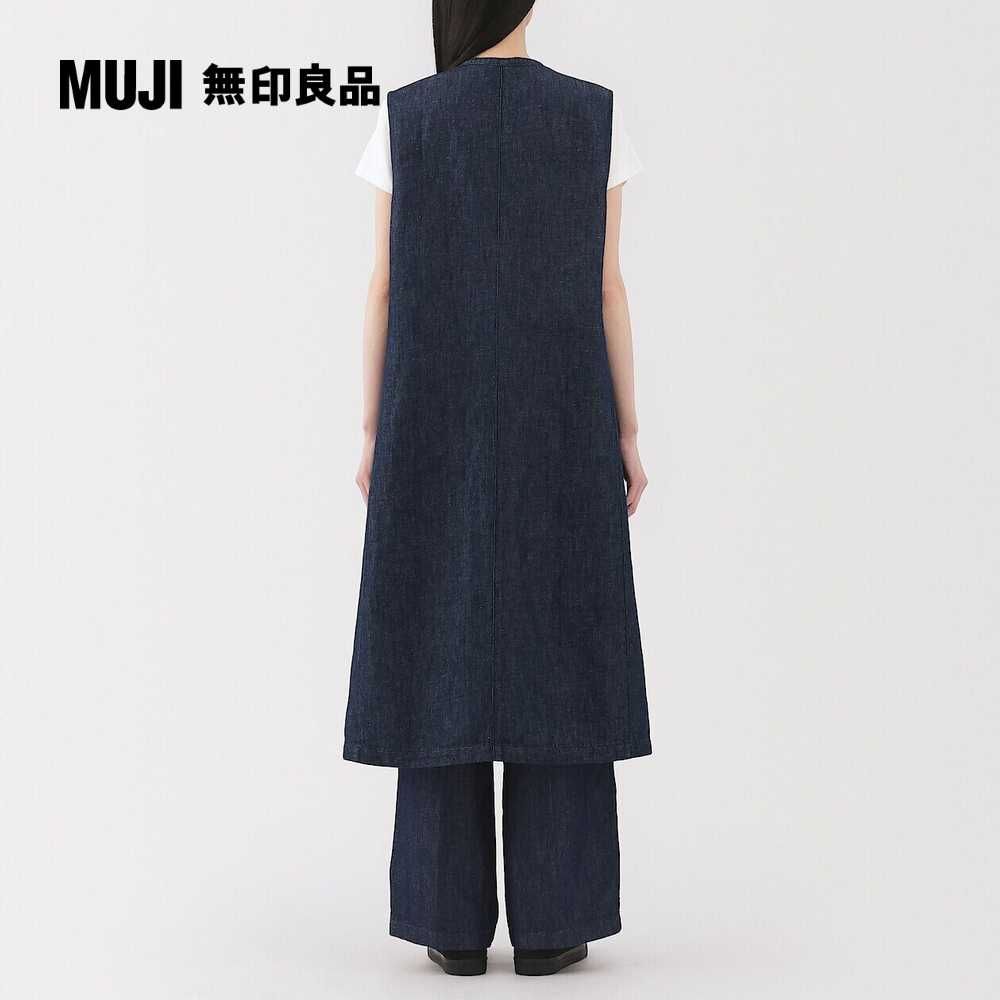 MUJI 無印良品