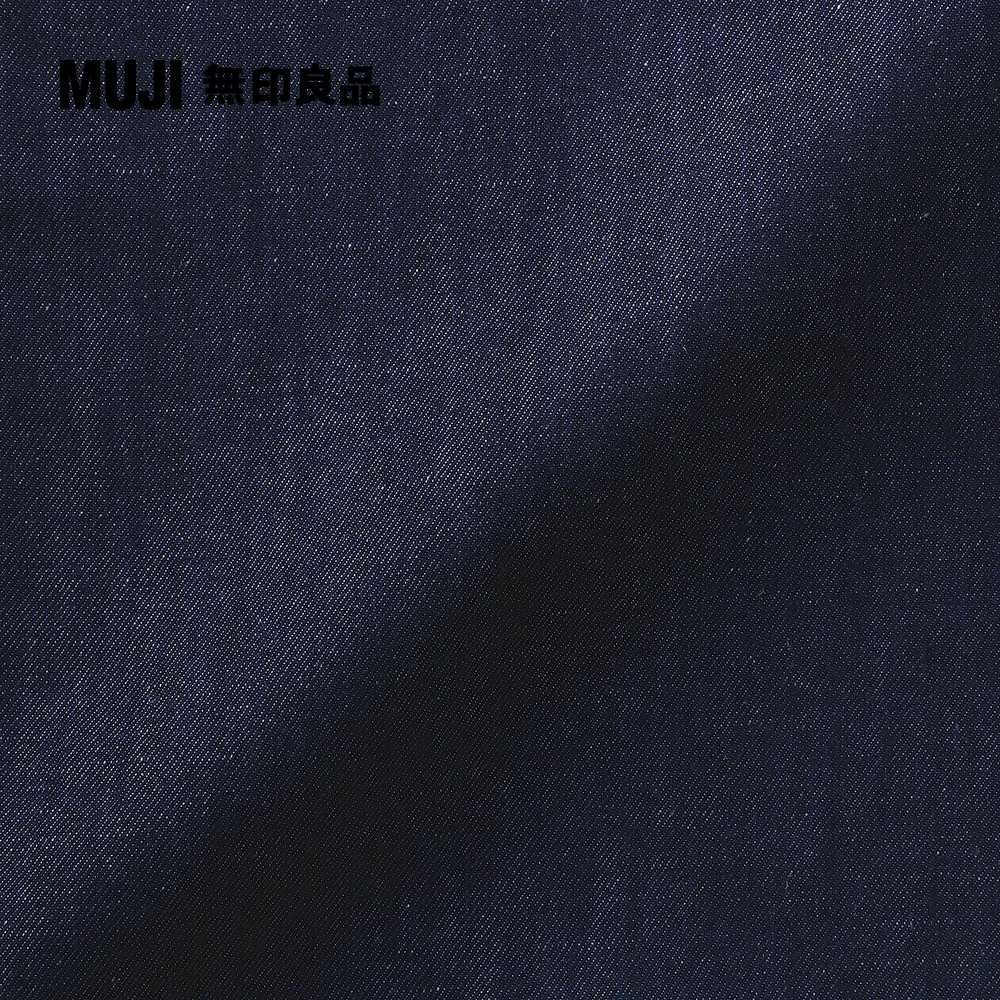 MUJI 無印良品