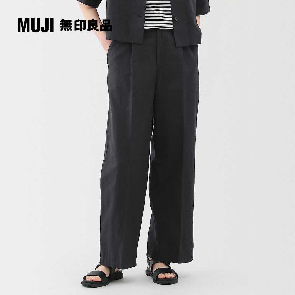 MUJI 無印良品 女大麻混斜紋織打褶寬版褲