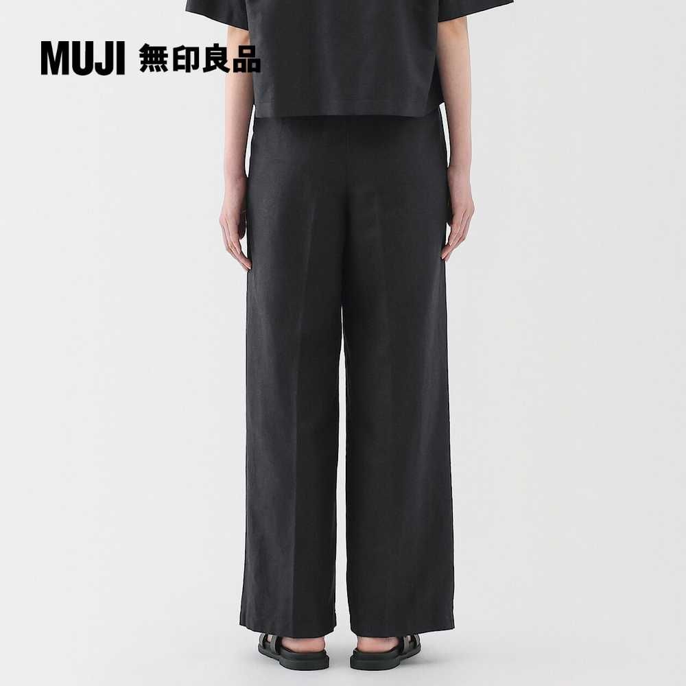 MUJI 無印良品