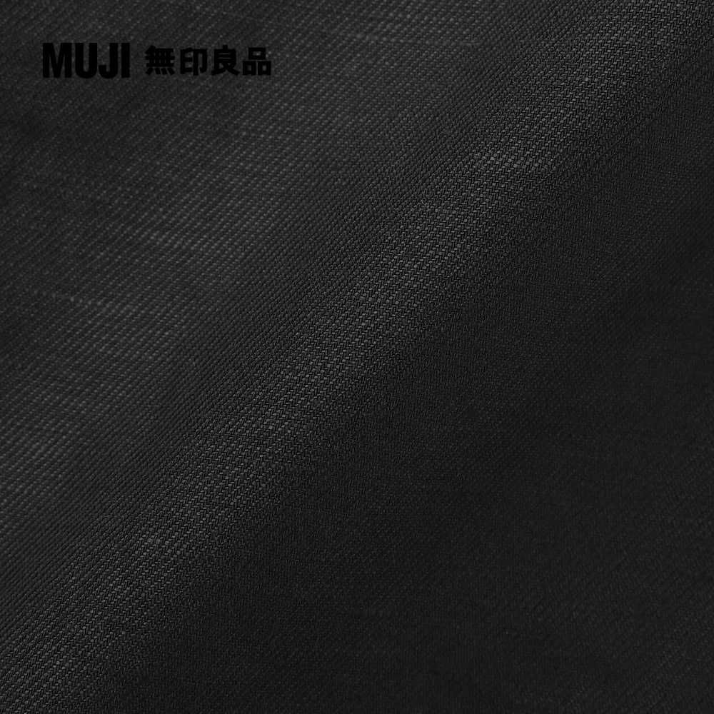 MUJI 無印良品