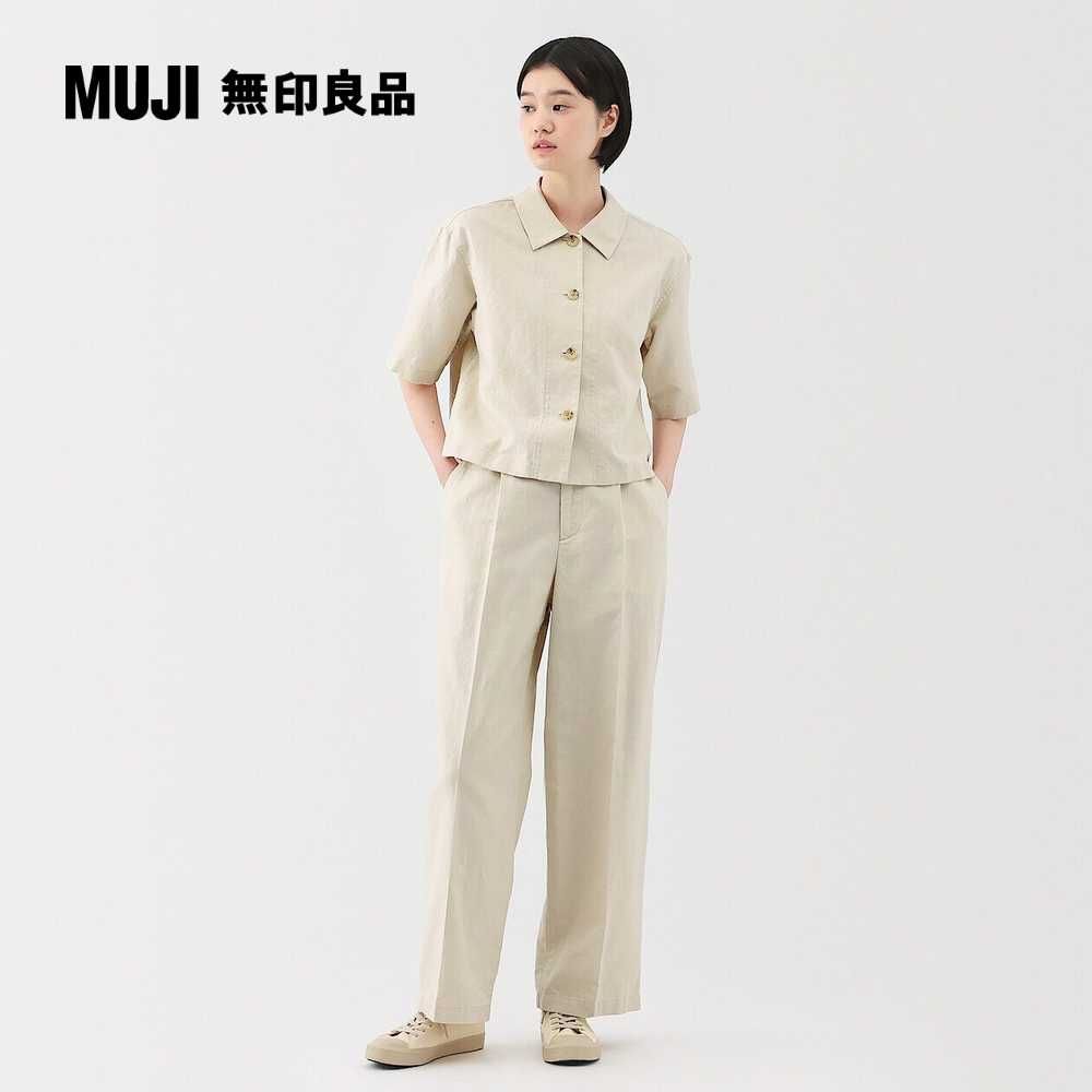 MUJI 無印良品