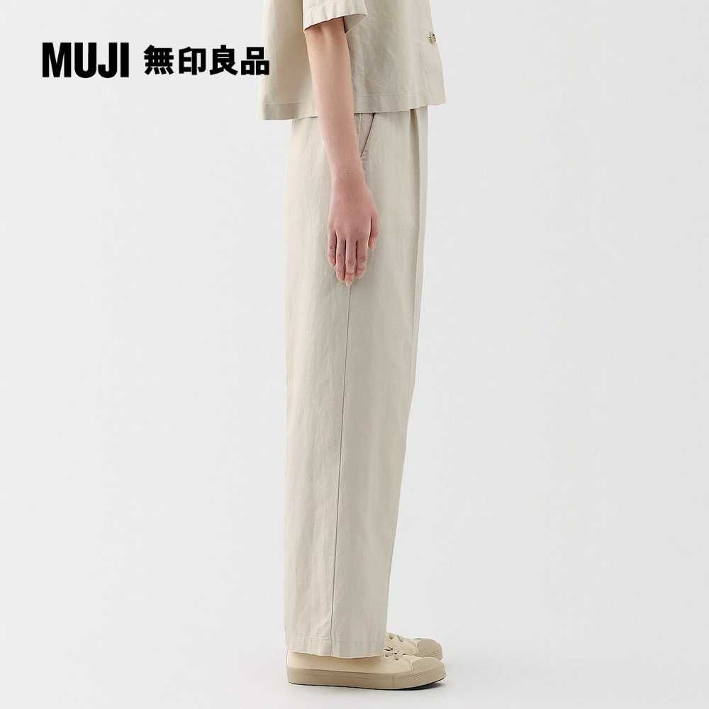 MUJI 無印良品