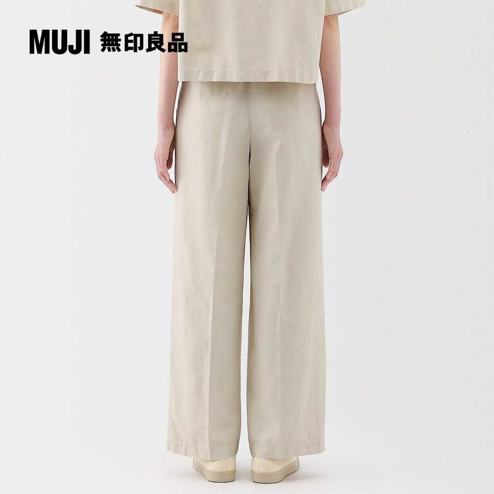 MUJI 無印良品