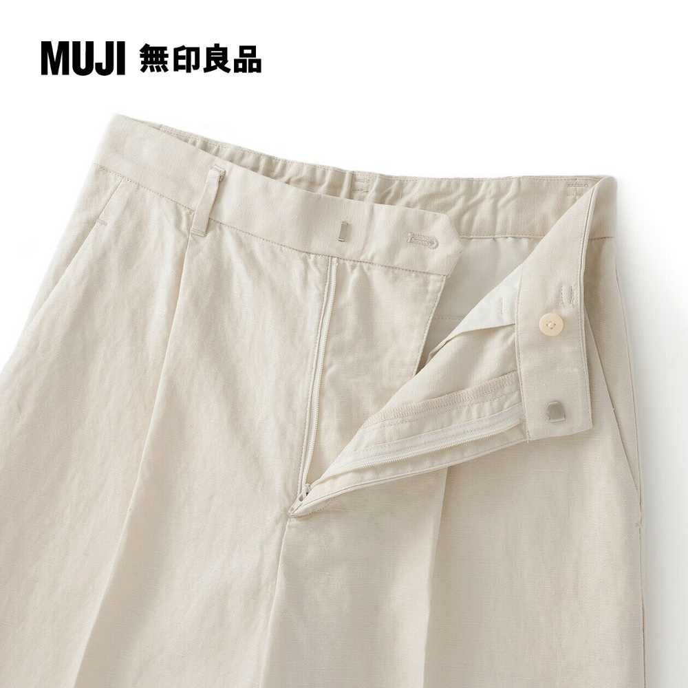 MUJI 無印良品