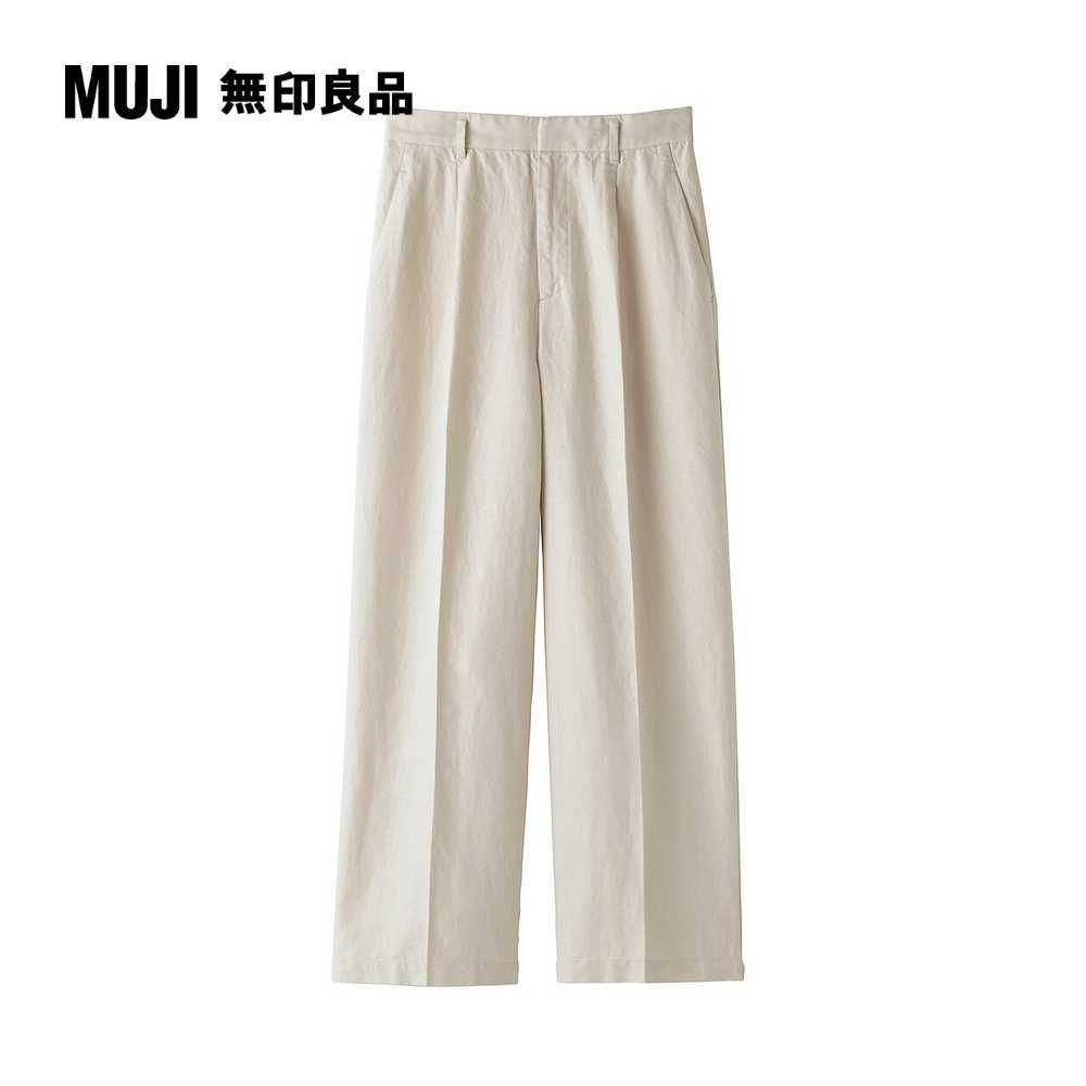 MUJI 無印良品