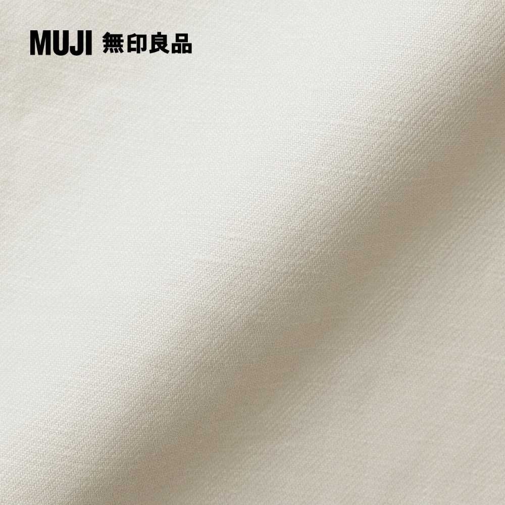 MUJI 無印良品