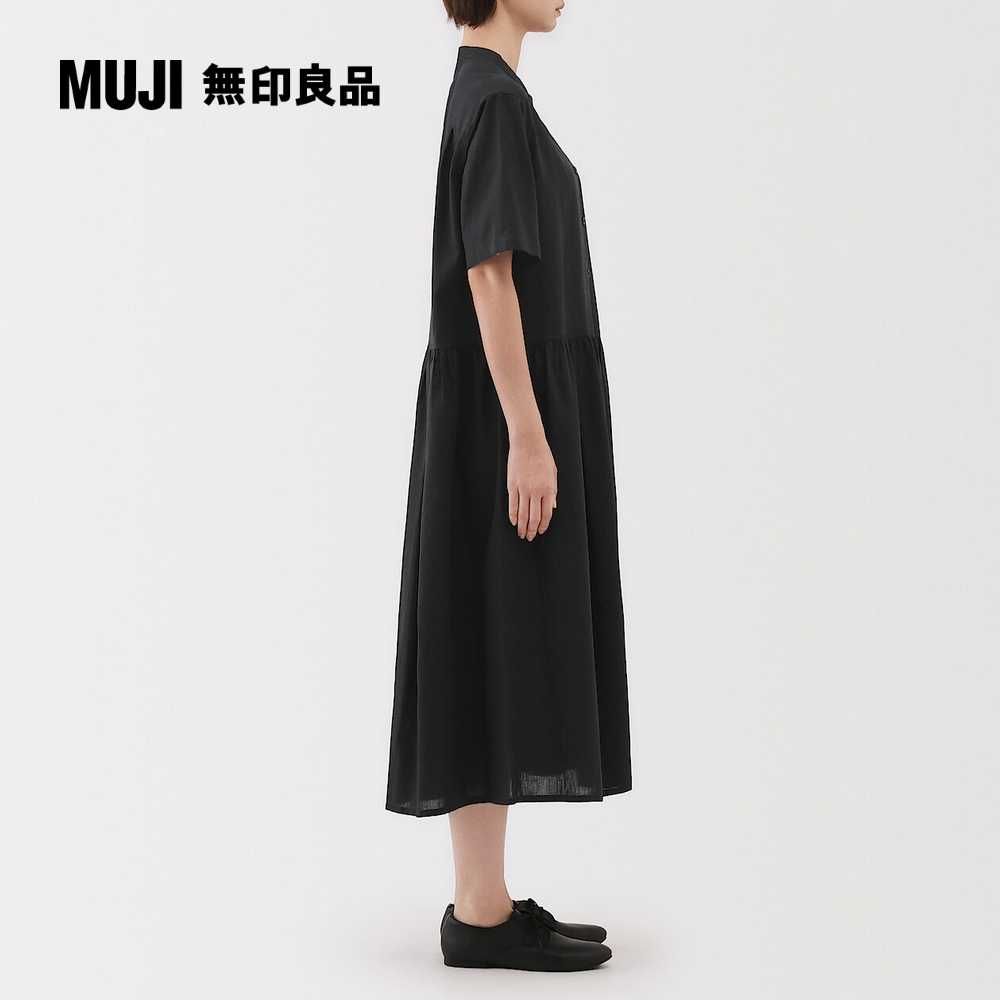 MUJI 無印良品