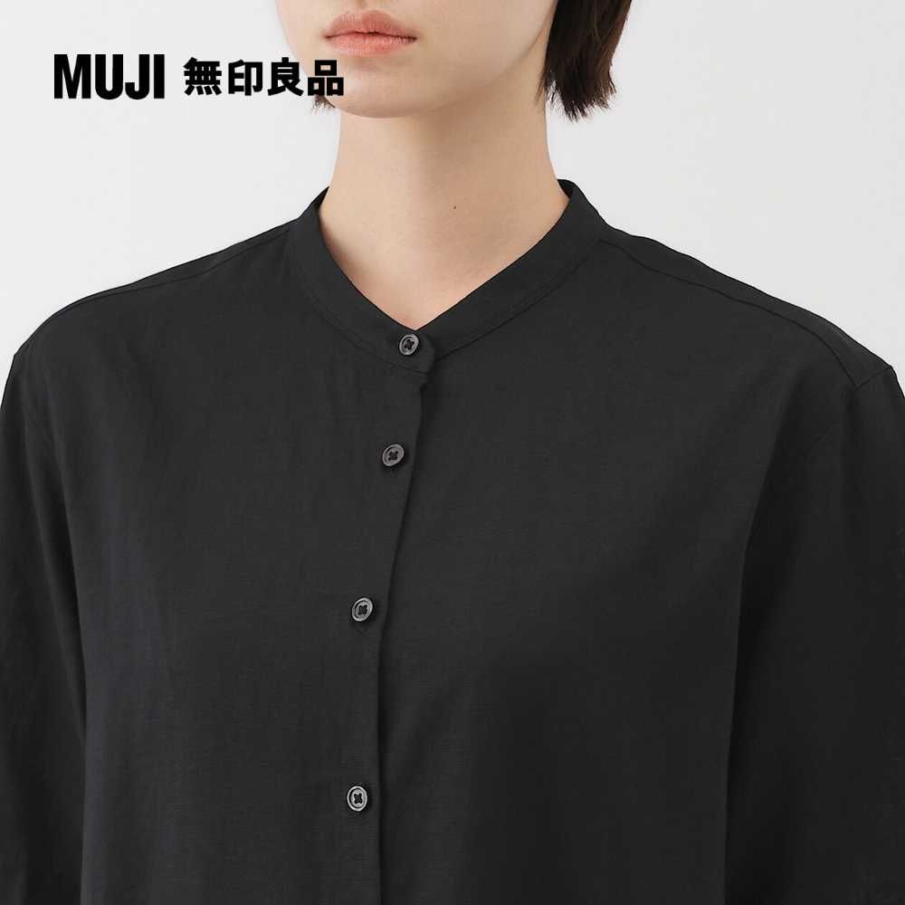 MUJI 無印良品