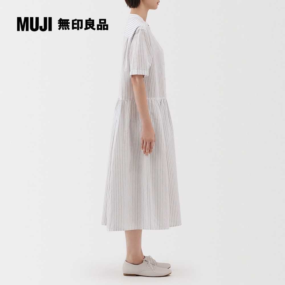 MUJI 無印良品