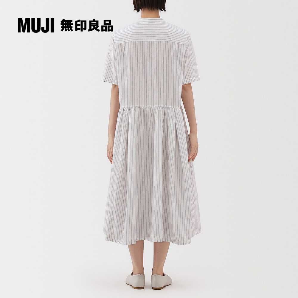 MUJI 無印良品