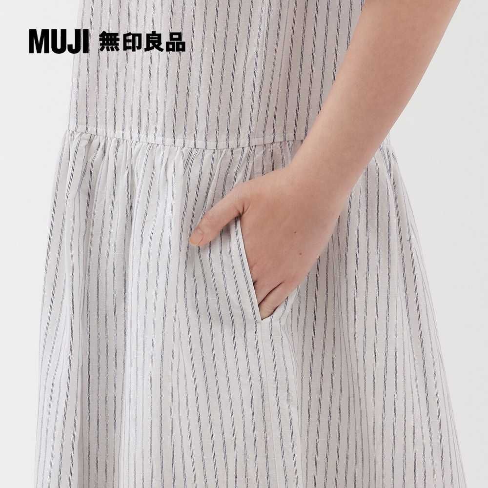 MUJI 無印良品