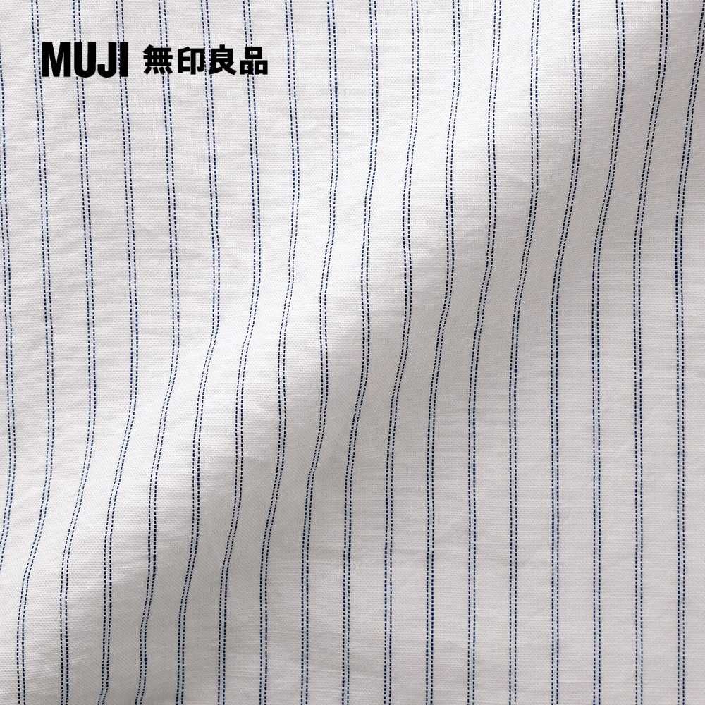 MUJI 無印良品