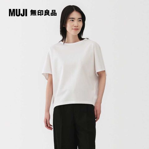 女涼感蝴蝶袖T恤