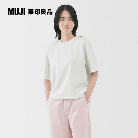 女涼感圓領寬版短袖T恤