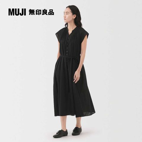 女強撚法式袖洋裝