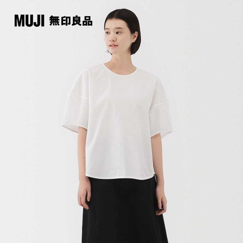 女涼感短袖套衫