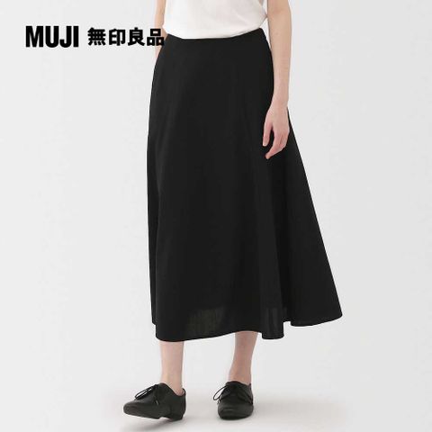 女涼感寬襬裙