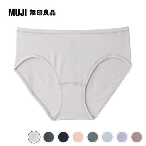 MUJI 無印良品 女柔滑低腰短版內褲(多色可選)