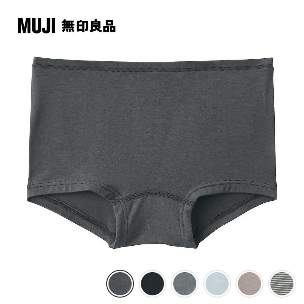 MUJI 無印良品 女柔滑平口內褲