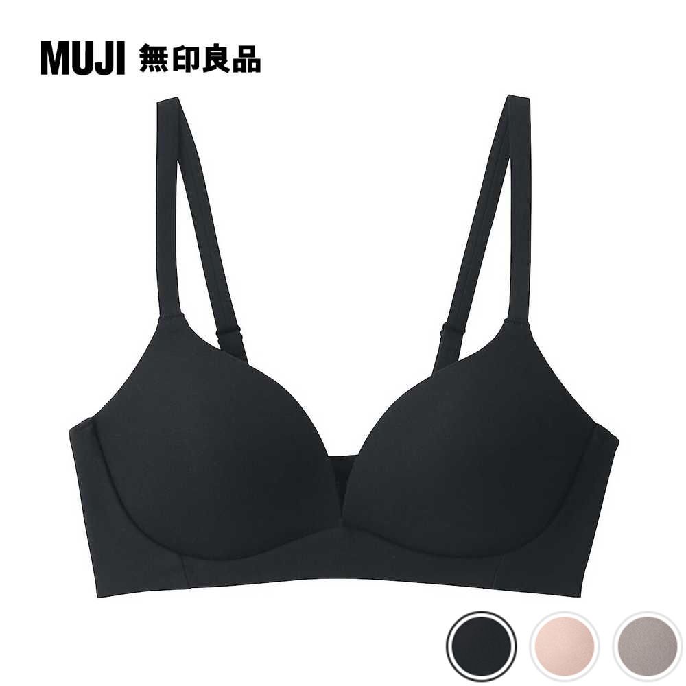 MUJI 無印良品 女棉混彈性無鋼圈一體成形無背扣胸罩(3色可選)