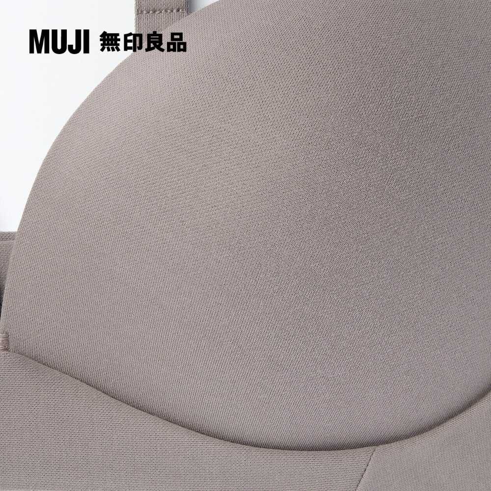 MUJI 無印良品 女棉混彈性無鋼圈一體成形無背扣胸罩(3色可選)