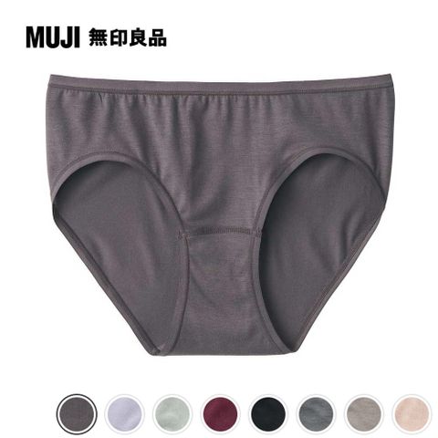 女柔滑低腰短版內褲【MUJI 無印良品】(共8色)