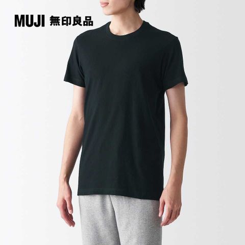 男棉質無側縫天竺圓領短袖T恤【MUJI 無印良品】(共2色)