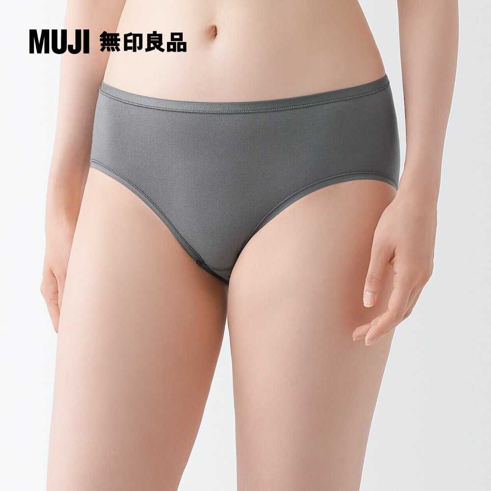 MUJI 無印良品 女有機棉混彈性中腰內褲(共6色)