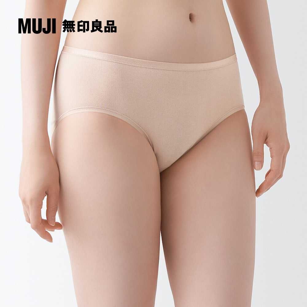 MUJI 無印良品 女有機棉混彈性中腰內褲(共6色)