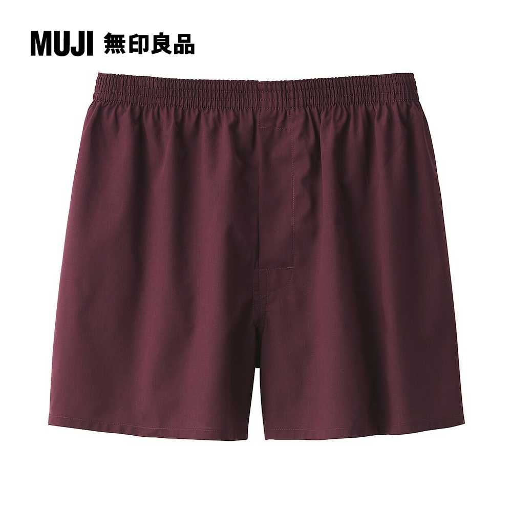 MUJI 無印良品 男柔滑前開平口褲(共6色)