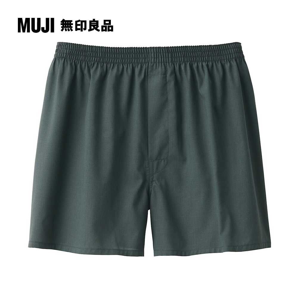 MUJI 無印良品 男柔滑前開平口褲(共6色)