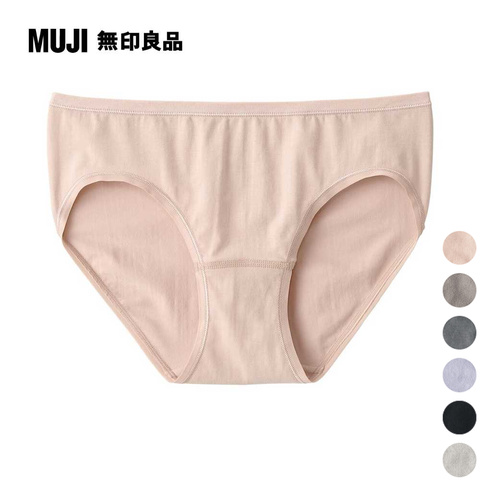 女有機棉混彈性低腰短版內褲【MUJI 無印良品】(共6色)