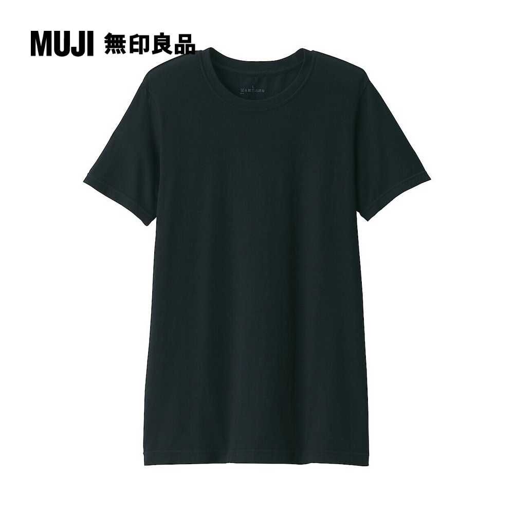 MUJI 無印良品 男棉混保暖圓領短袖T恤(共3色)