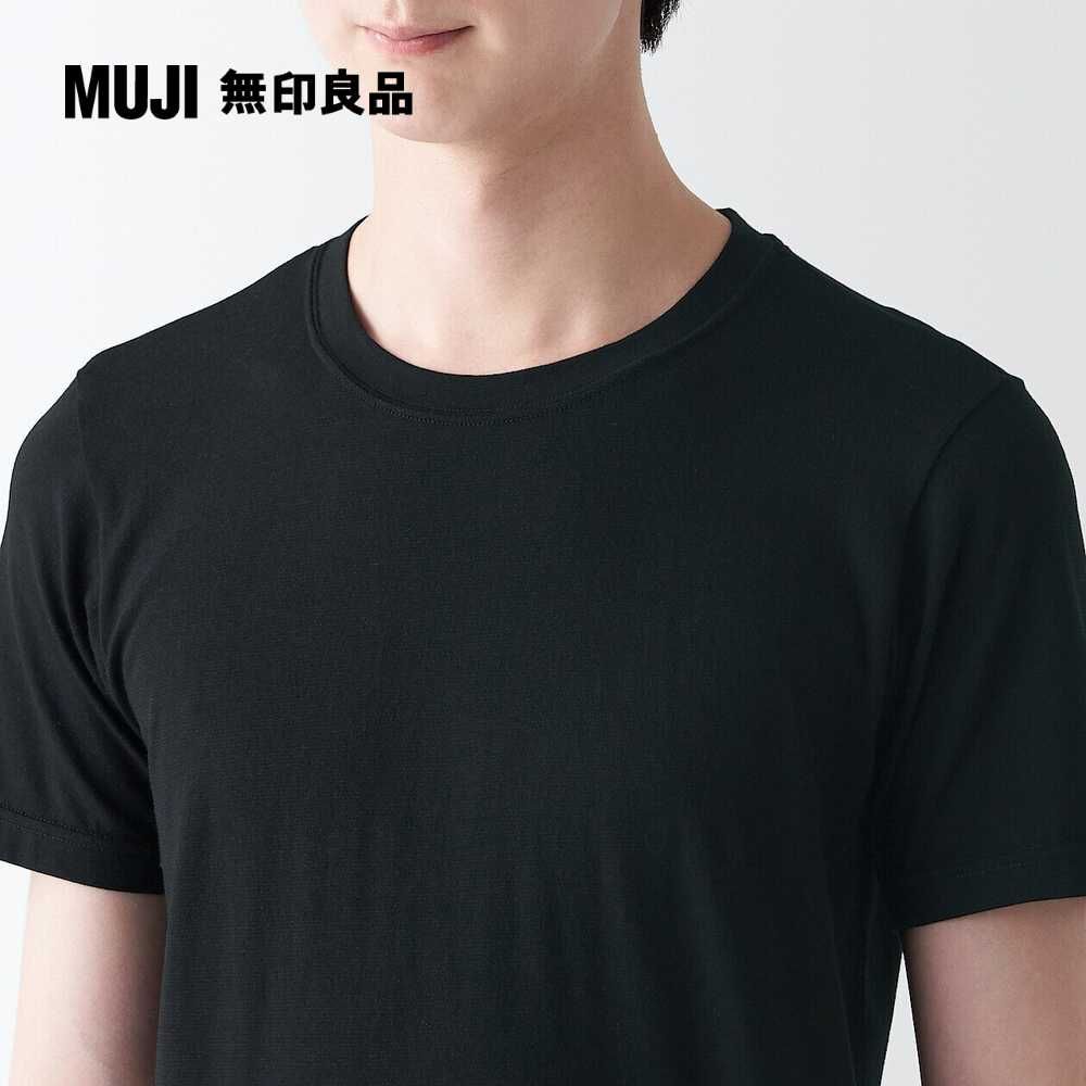 MUJI 無印良品 男棉混保暖圓領短袖T恤(共3色)