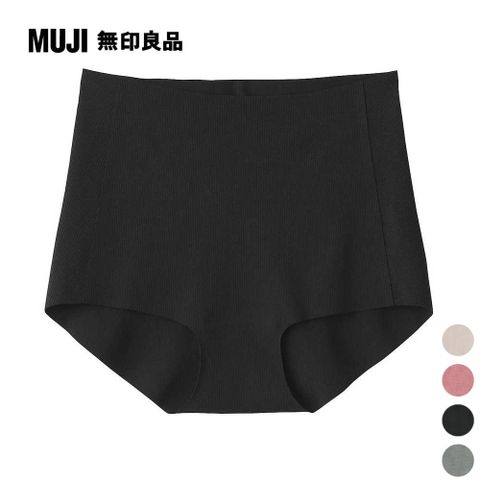 MUJI 無印良品 女棉混舒適螺紋內褲(共4色)