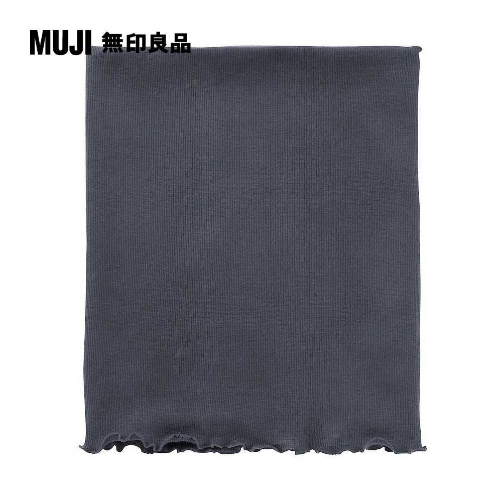 MUJI 無印良品 女有機棉保暖厚織腹圍(共2色)