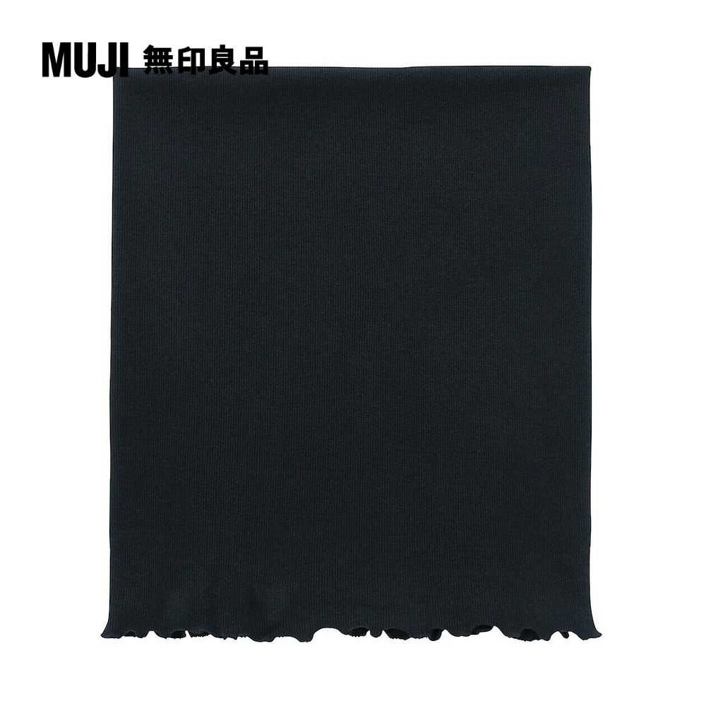 MUJI 無印良品 女有機棉保暖厚織腹圍(共2色)