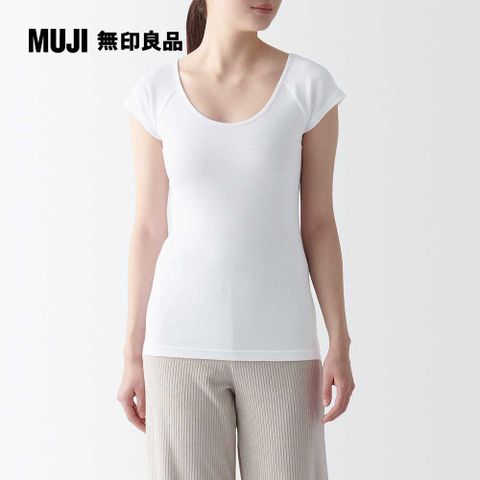 女有機棉針織法式袖T恤【MUJI 無印良品】