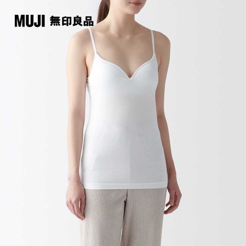 MUJI 無印良品 女柔滑罩杯式細肩帶(共4色)