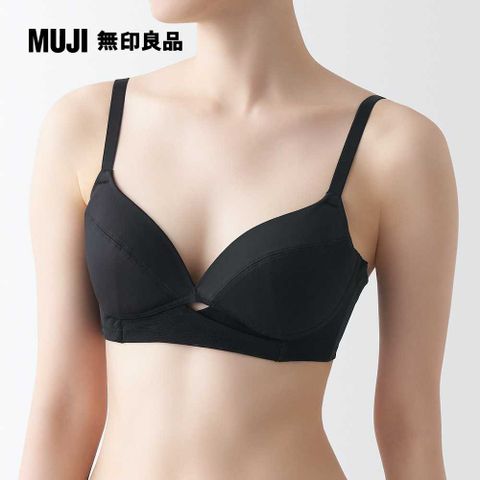 MUJI 無印良品 女尼龍可調整胸型胸罩(共3色)