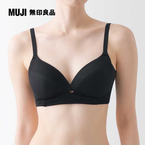 MUJI 無印良品 女尼龍可調整胸型胸罩(共3色)