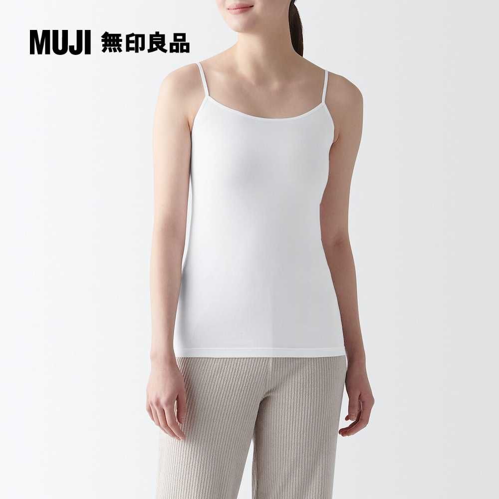 MUJI 無印良品 女棉混彈性細肩帶