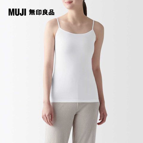 MUJI 無印良品 女棉混彈性細肩帶