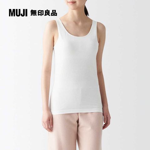 MUJI 無印良品 女棉混蠶絲可拆罩杯式坦克背心