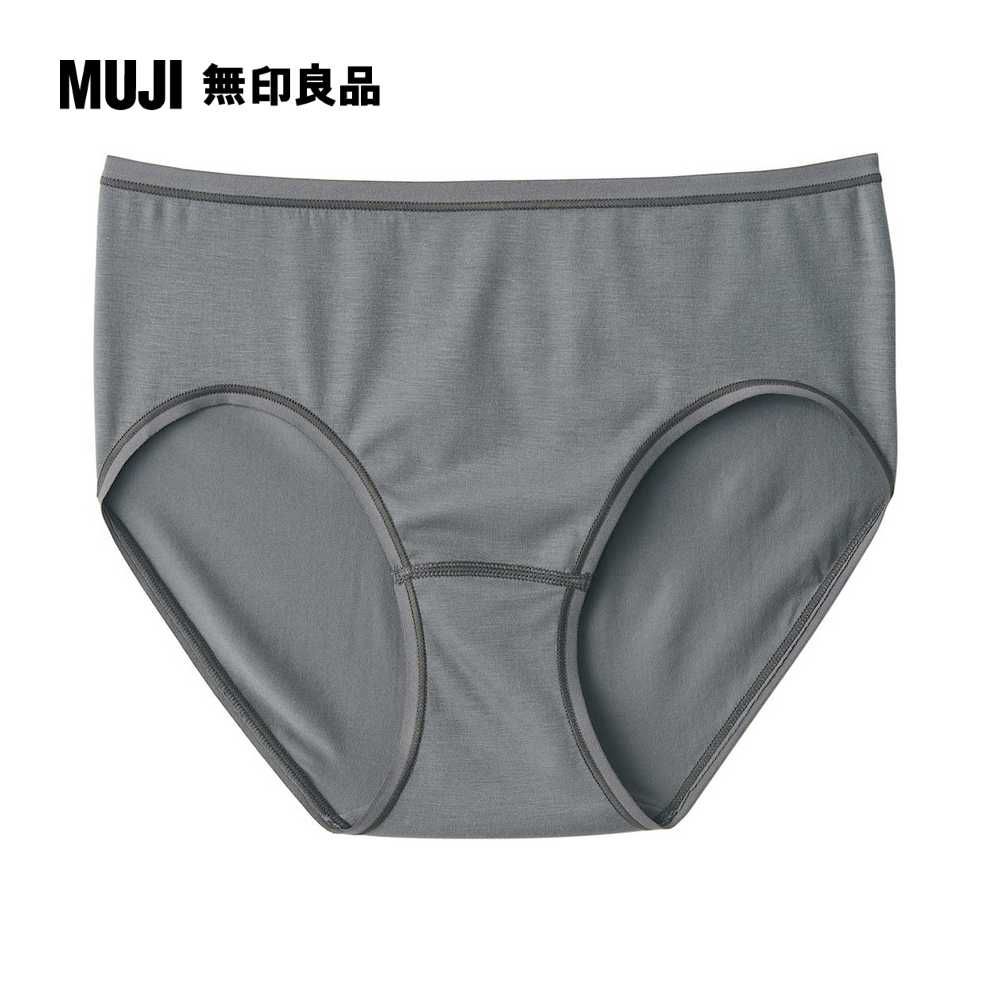 MUJI 無印良品 女柔滑中腰內褲