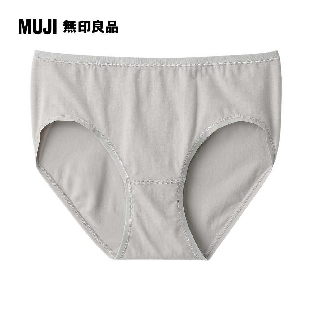 MUJI 無印良品 女彈性中腰內褲