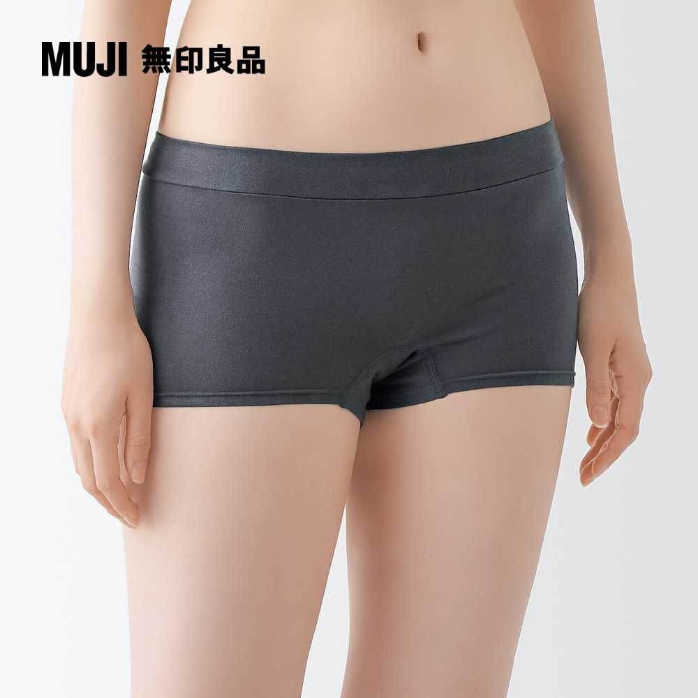 MUJI 無印良品 女有機棉混彈性天竺拳擊生理內褲